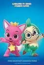 Pinkfong Wonderstar (2019)