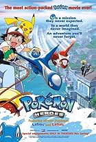 Pokémon Heroes (2002)