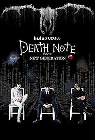 Primary photo for Death Note: New Generation