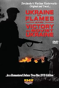 Primary photo for Ukraine in Flames