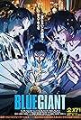 Blue Giant (2023)