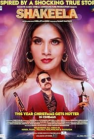 Pankaj Tripathi and Richa Chadha in Shakeela (2020)