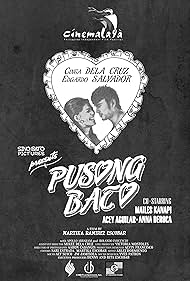 Pusong bato (2014)