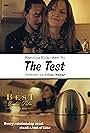 The Test (2022)