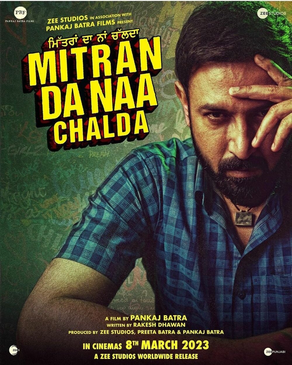 Mitran Da Naa Chalda (2023)