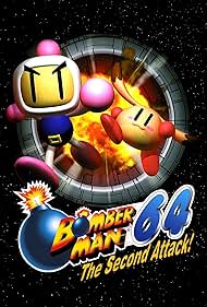 Bomberman 64: The Second Attack! (1999)