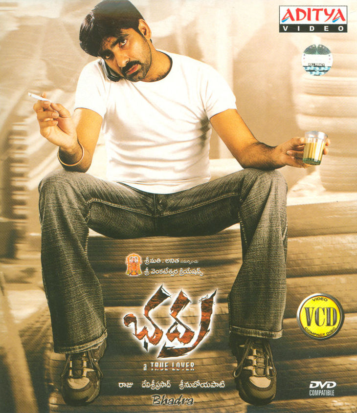 Ravi Teja in Bhadra (2005)