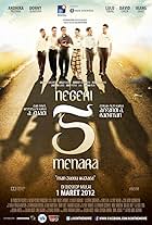 Negeri 5 Menara (2012)