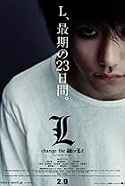 Ken'ichi Matsuyama in Death Note: L Change the World (2008)