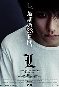 Primary photo for Death Note: L Change the World