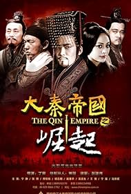 The Qin Empire (2009)