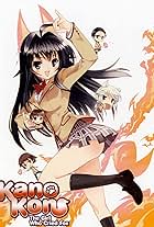 Kanokon