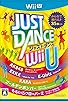 Primary photo for Just Dance Wii U