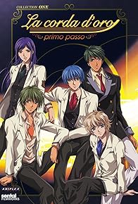 Primary photo for Kin iro no koruda: Primo passo