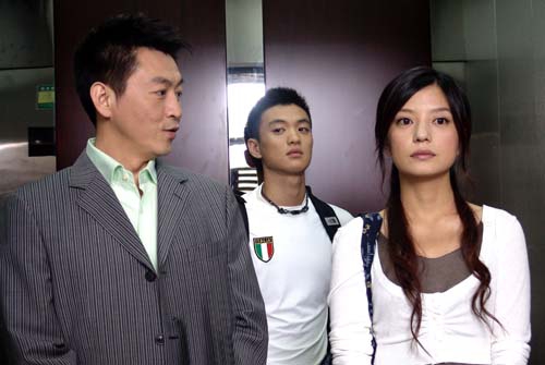 Chung-Hua Tou, Wei Zhao, and Yiwei Zhou in Thanks for Having Loved Me (2007)