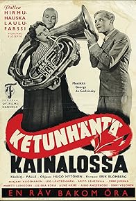 Primary photo for Ketunhäntä kainalossa