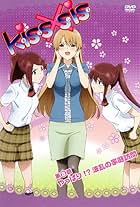 Kissxsis OVA 8: Yappari!? Haran no Kateihomon