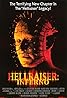 Hellraiser 5: Inferno (Video 2000) Poster