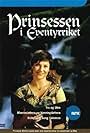 Prinsessen i Eventyrriket (2001)