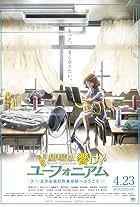 Sound! Euphonium: The Movie - Welcome to the Kitauji High School Concert Band