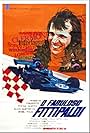 Emerson Fittipaldi in O Fabuloso Fittipaldi (1973)