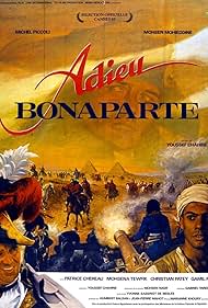 Adieu Bonaparte (1985)