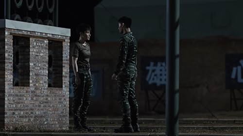 Yang Yang and Luxia Jiang in Glory of the Special Forces (2022)