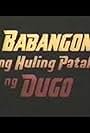 Babangon ang huling patak ng dugo (1997)