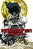 Afro Samurai: Resurrection (TV Movie 2009) Poster