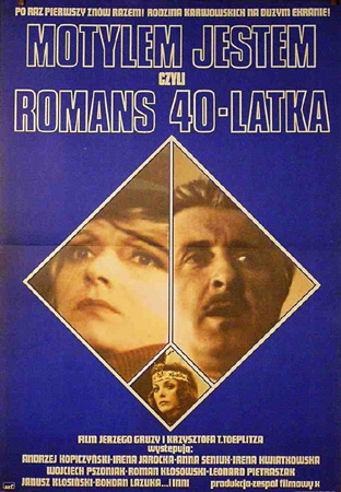 Motylem jestem, czyli romans czterdziestolatka (1976)