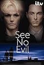 See No Evil: The Moors Murders (2006)