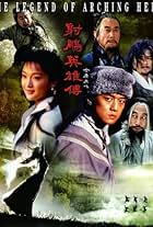 The Legend of the Condor Heroes