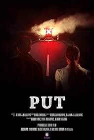 Put (2017)