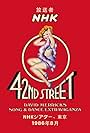 42nd Street (1986)