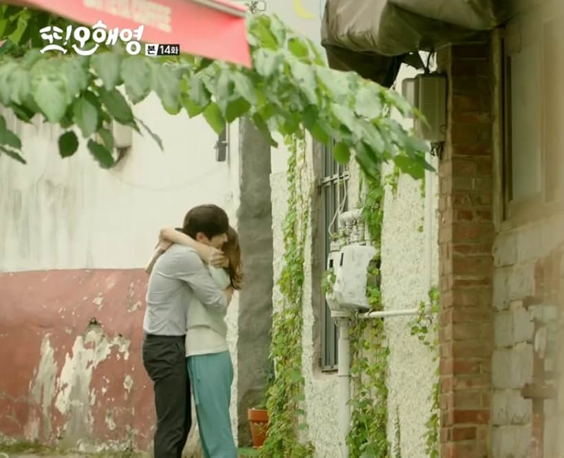 Eric Moon and Seo Hyeon-jin in Another Miss Oh (2016)