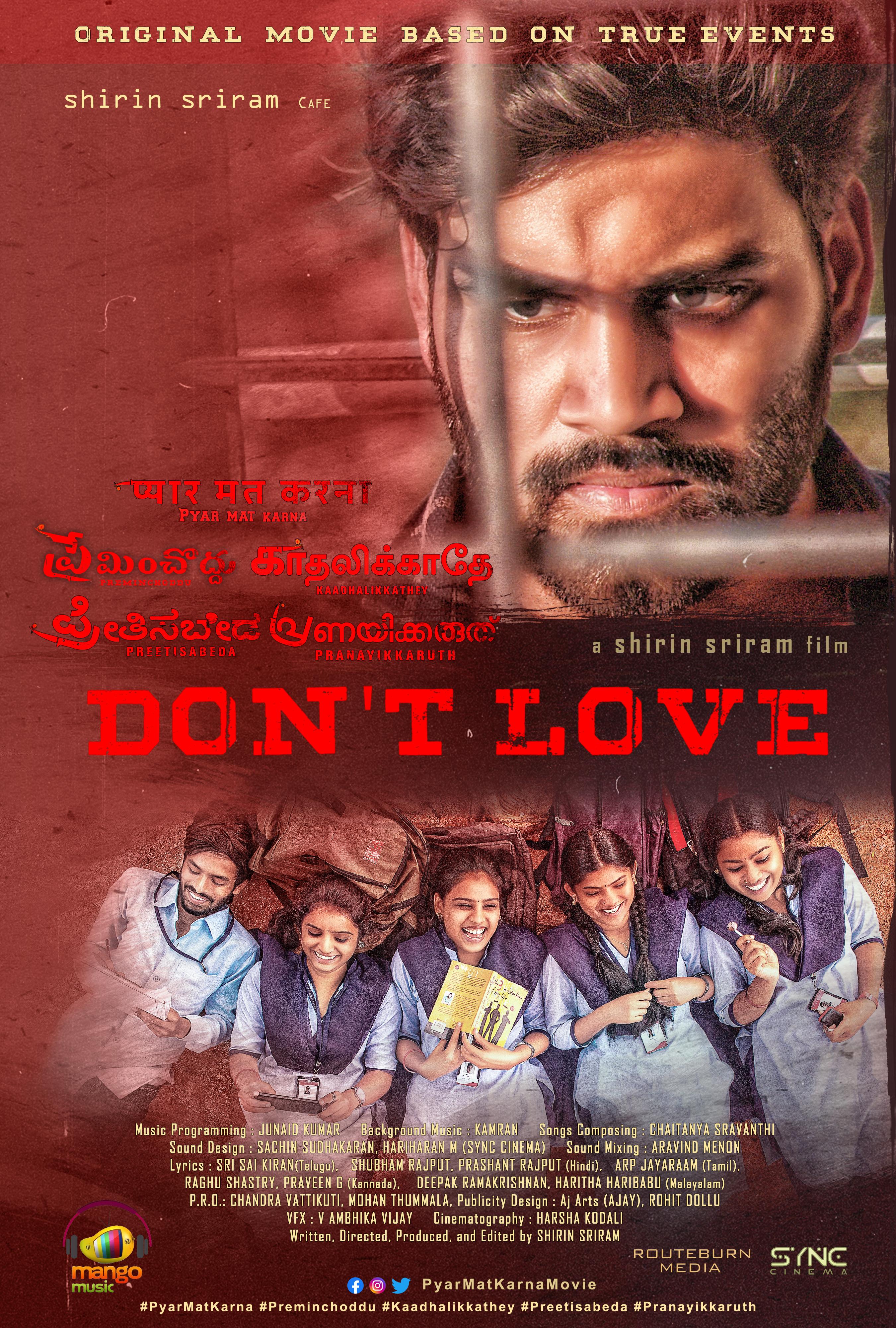 Anurup Reddy, Sarika, Sonali Garje, Santhoshi Talla, and Lahari Juluri in Don't Love (2024)