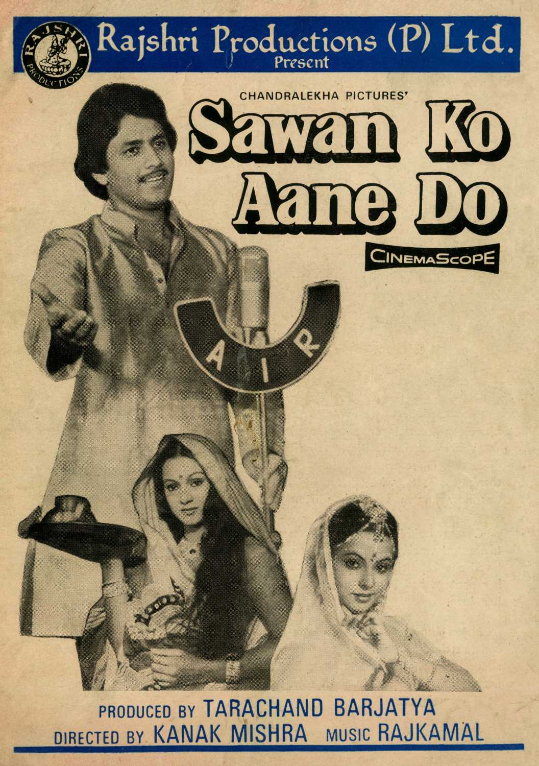 Sawan Ko Aane Do (1979)