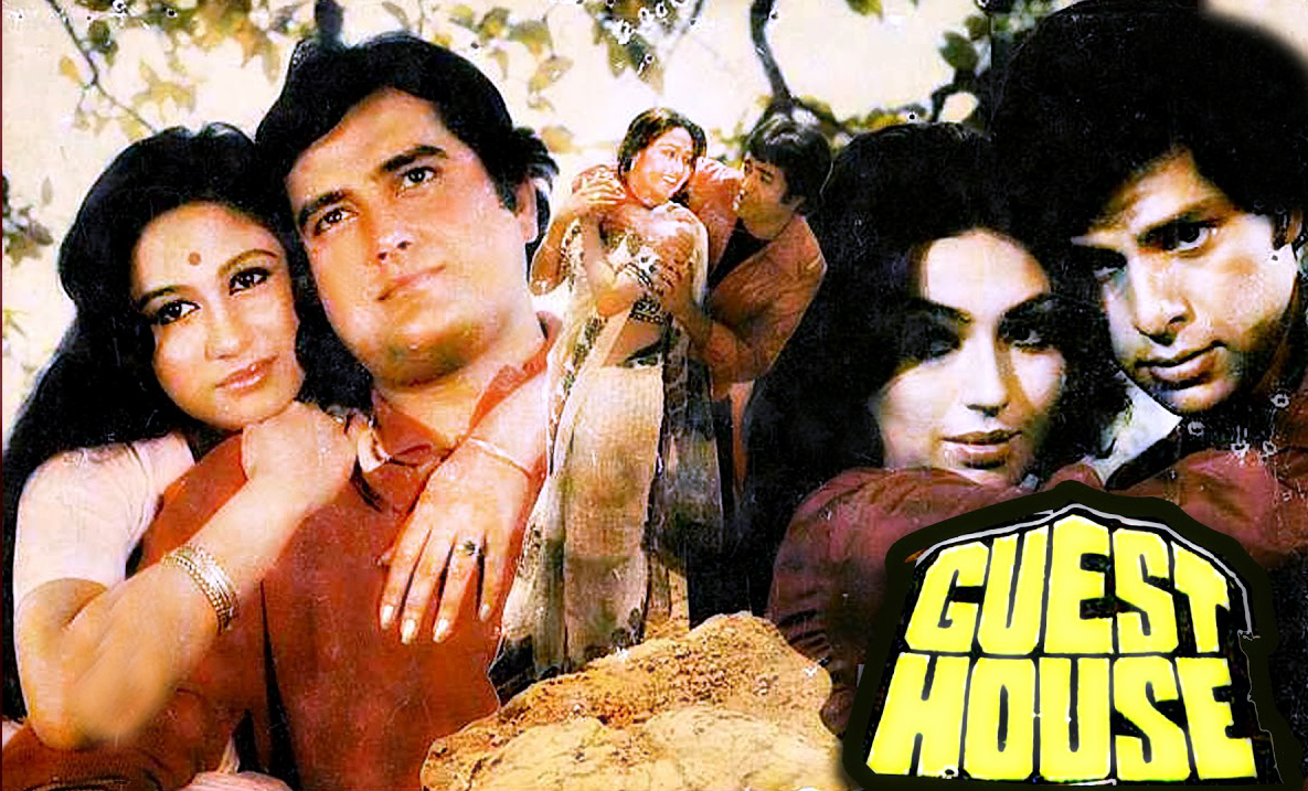 Vijayendra Ghatge, Madhu Kapoor, Premkrishen Malhotra, and Padmini Kapila in Guest House (1980)