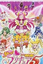 Yes! Pretty Cure 5: Kagami no Kuni no Miracle Daibouken! (2007)