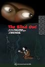 The Blind Owl (2022)