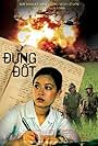 Dung dot (2009)