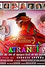 Satrangi (2016)