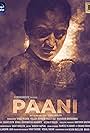 Paani (2022)