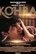 Kohra