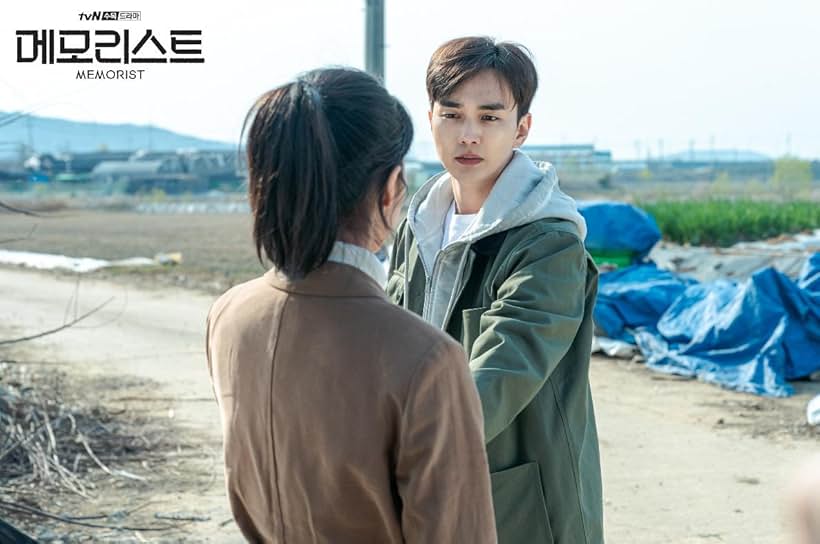 Yoo Seung-ho in Memorist (2020)