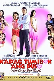 Ramon 'Bong' Revilla Jr., AiAi Delas Alas, Eugene Domingo, Ketchup Eusebio, Aaron Junatas, Kiray Celis, DJ Durano, Inah Revilla, Precious Lara Quigaman, and Janelle Jamer in Kapag tumibok ang puso: Not once, but twice (2006)