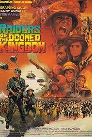 Raiders of the Doomed Kingdom (1985)