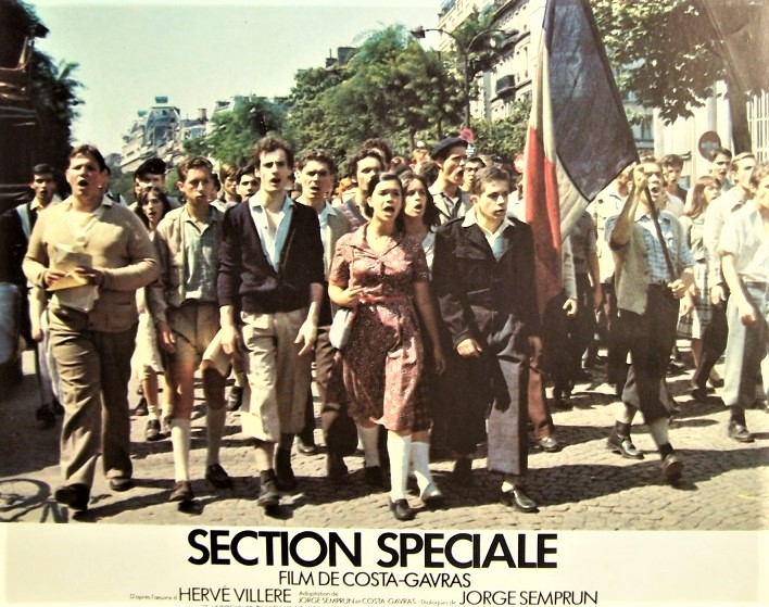 Special Section (1975)