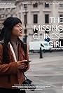 Vinna Law in The Missing Chinese Girl (2022)