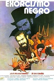 The Bloody Exorcism of Coffin Joe (1974)